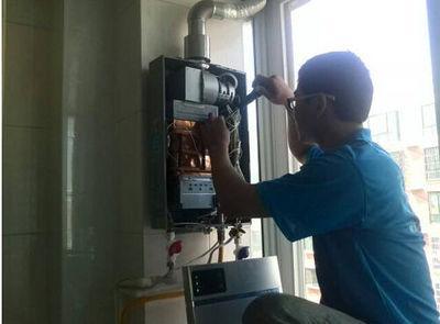 杭州市年代热水器上门维修案例